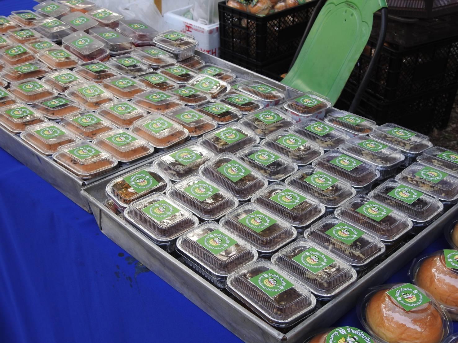 โครงการครัวอิ่มอุ่น พี่เพื่อน้องแม่โจ้ "ยินดีกับบัณฑิต พี่และน้องอิ่มท้องวันรับปริญญา" ปีที่ 4