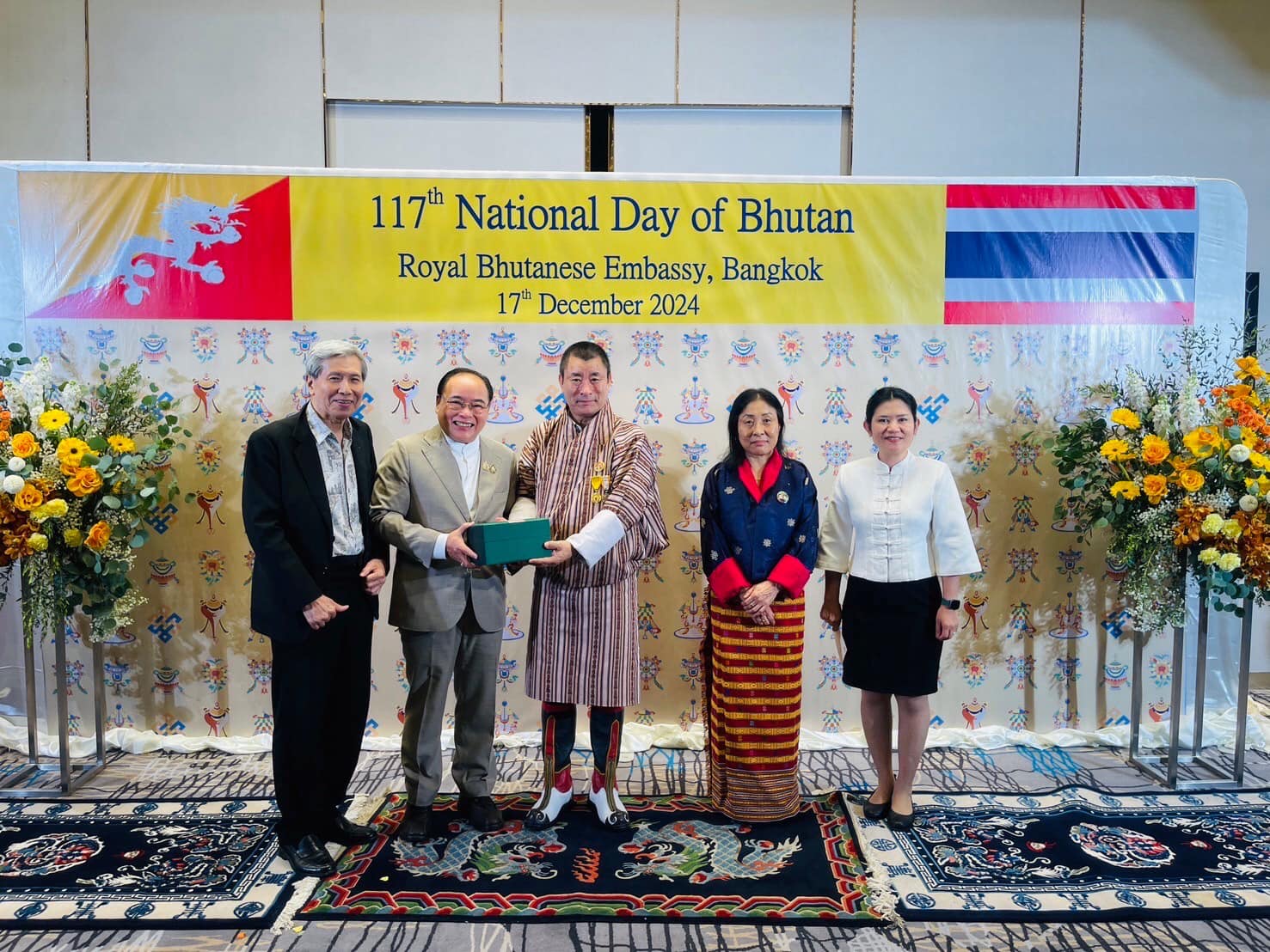 จำนวนนักศึกษาต่างชาติ 2024